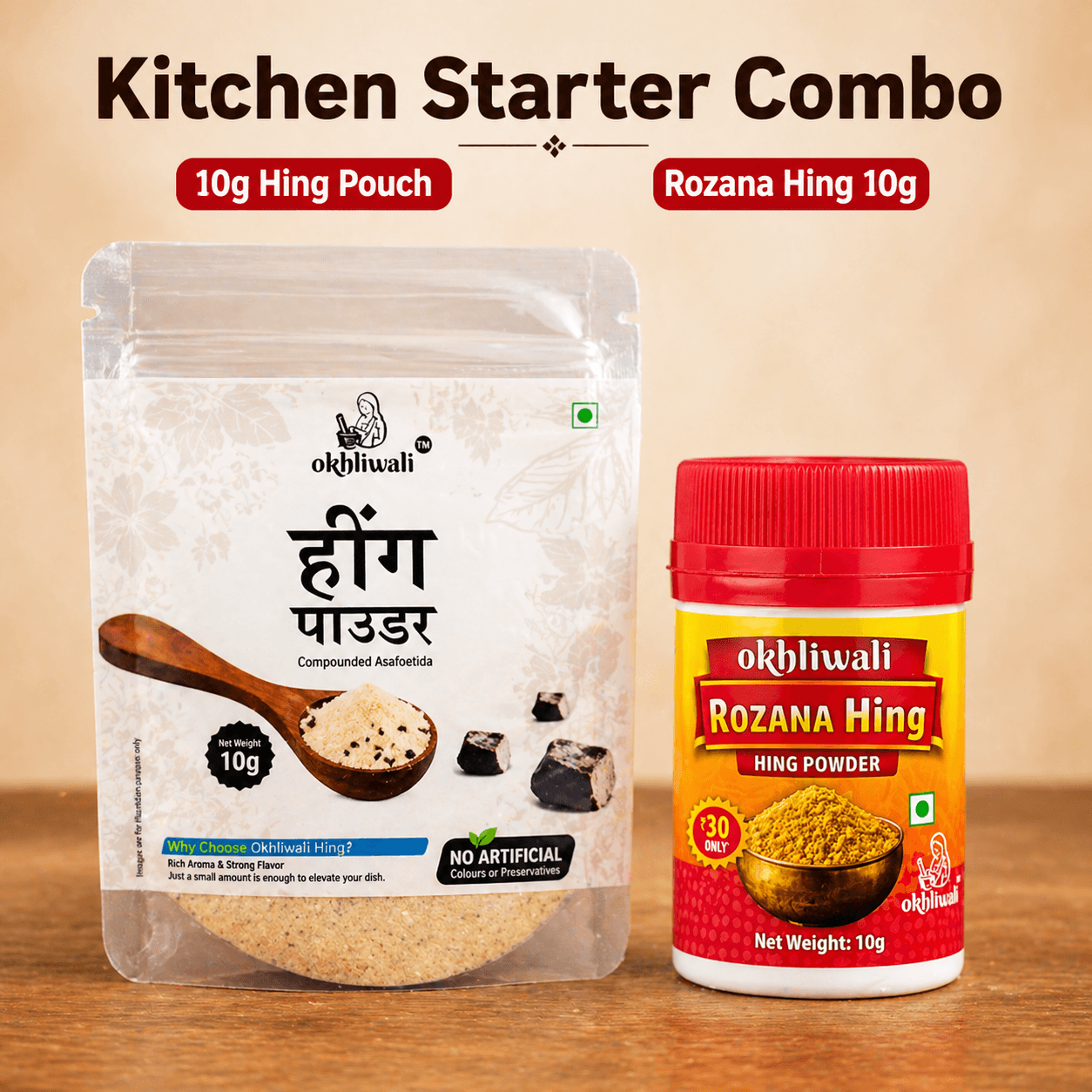 Kitchen Starter Combo