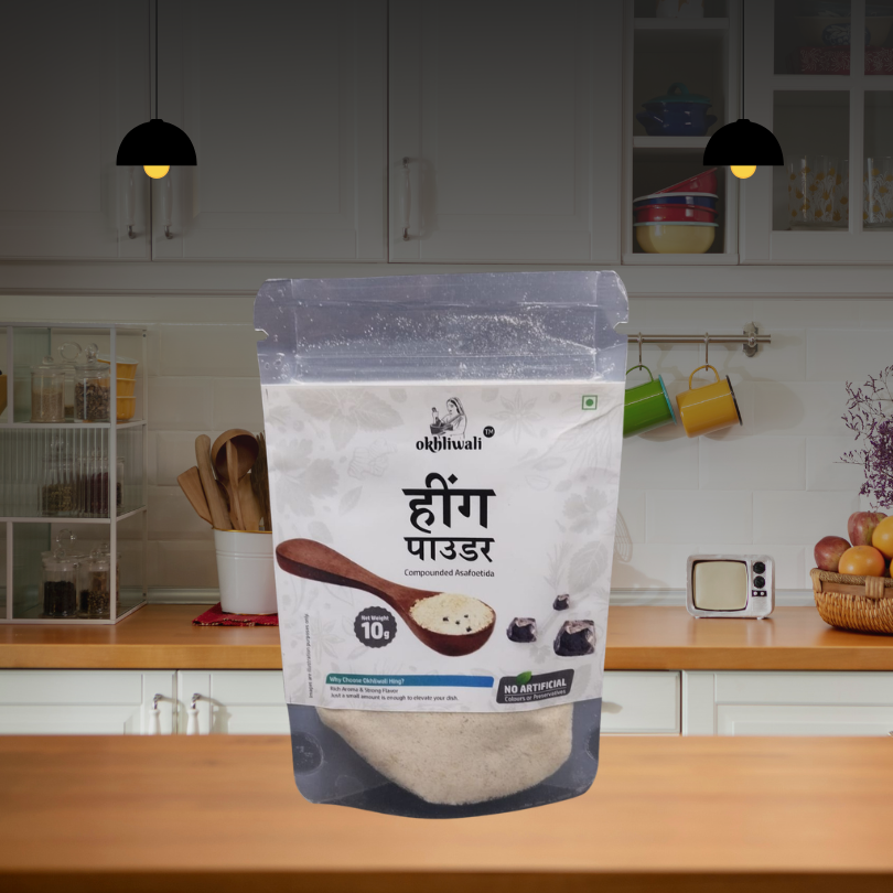 10g Hing Pouch